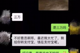 迁西专业要账公司如何查找老赖？