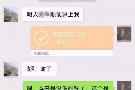 迁西如何避免债务纠纷？专业追讨公司教您应对之策